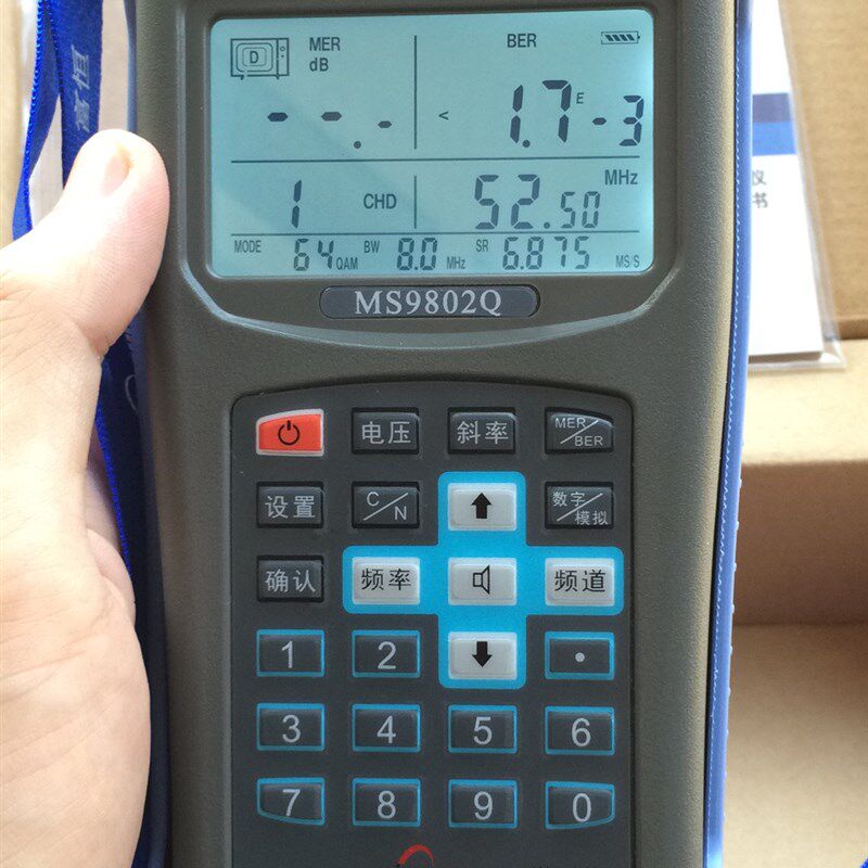 天津富恒小太阳数字电视信号场强仪MS9802Q带误码率测试数模两用