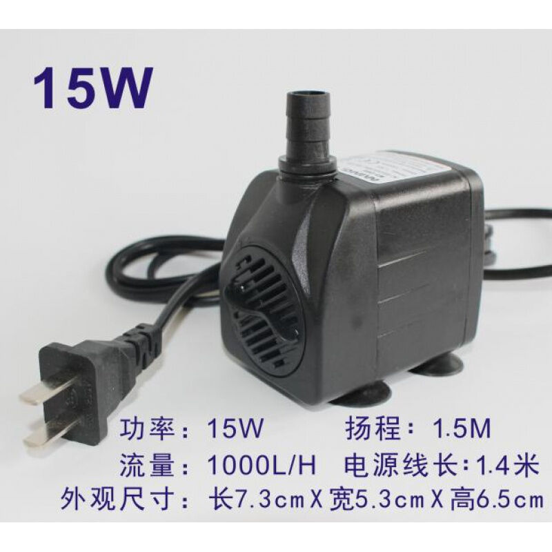 鱼缸水族箱潜水泵小型吸便过滤水泵假山循环水帮浦抽水机2.5W