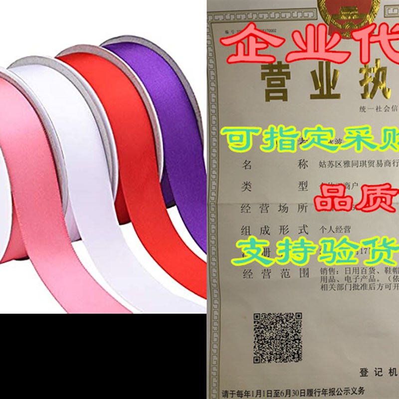 Livder 4 Rolls 1 Inch Double Face Satin Ribbons for Valen