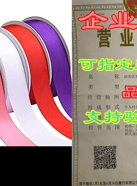 Livder 4 Rolls 1 Inch Double Face Satin Ribbons for Valen