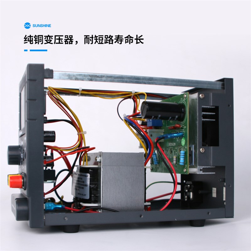 P3005DA四位数显稳压直流电源表 5A 30V维修专用电流电源表