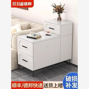 岩板沙发边几边柜侧边柜客厅茶水柜家用现代简约茶几储物柜小桌子