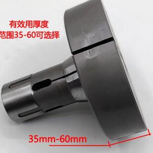 Φ190大数控车床后拉式 0640机加大夹头精车毛坯Φ75 弹簧筒夹头u.