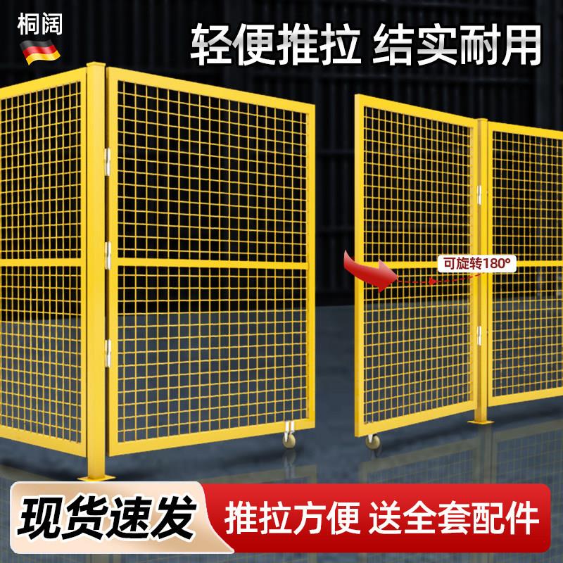仓库隔离网门铁丝网门庭院防护网对开门拉门车间围栏可移动门图片