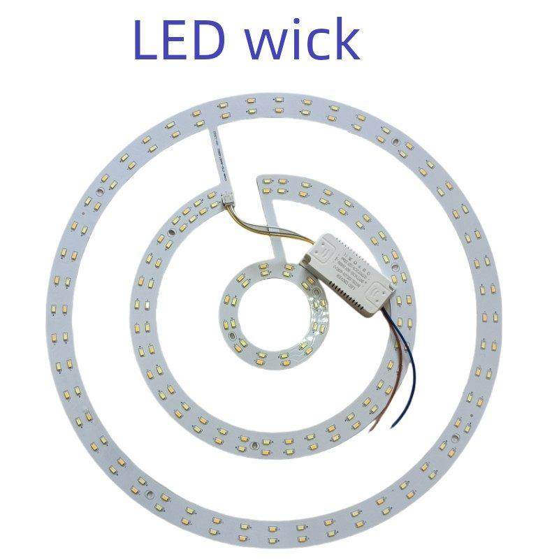 Led灯芯吸顶灯更换灯芯头灯面板磁铁圆形三色光源改造灯面板,家装灯饰光源,LED灯板,淘宝优惠券,粉丝福利购,淘宝优惠卷