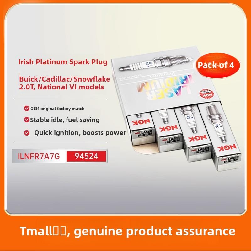 Ngk铱铂Ilnfr7A7G火花塞2.0t君悦Gl8 Regal Gs凯迪拉克Ct4 Ct5 Ls