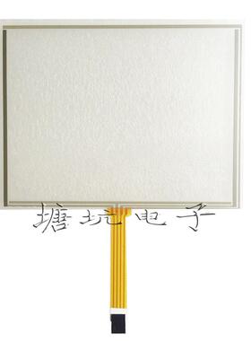朗宇芯TLH-S3/S6/MP561/HT0804触摸控屏板机械手示教器液晶显示屏