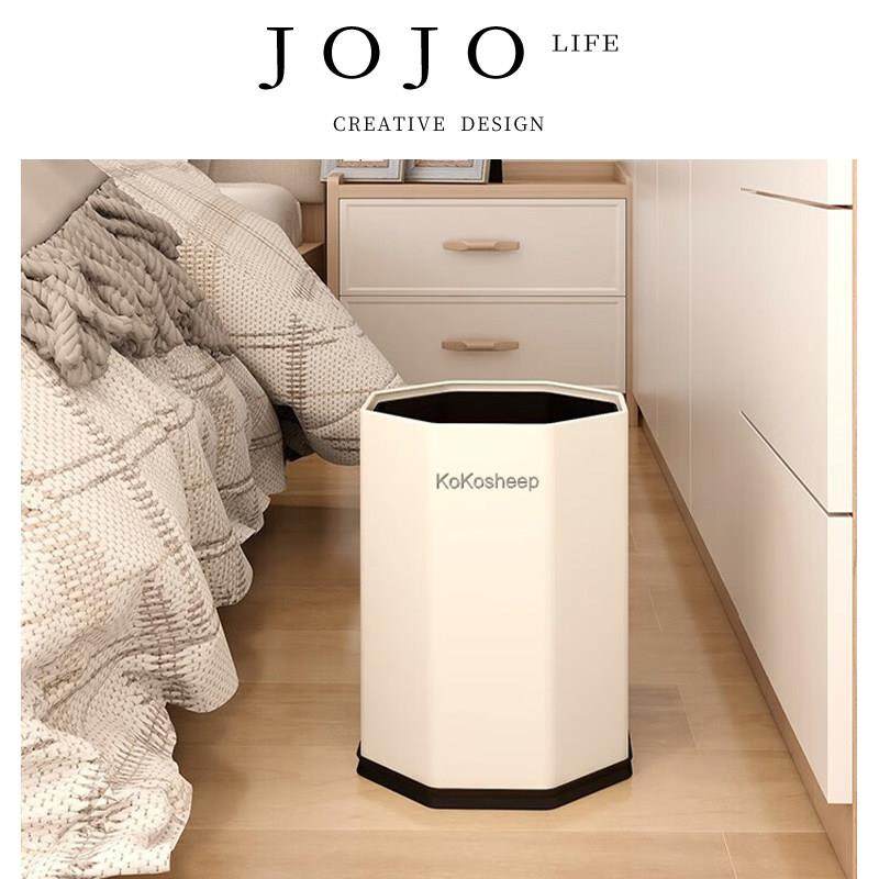 KOKOSHEEP | 垃圾桶无盖直投式客厅不锈钢压圈式家用厨房卧室大号