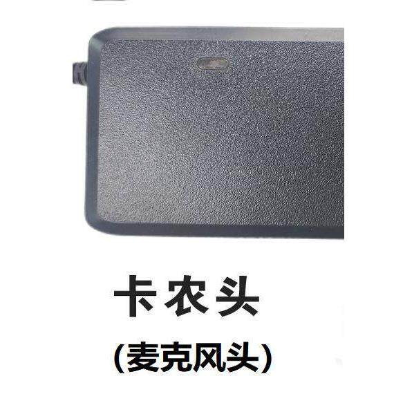 Bidewen电动自行车原装锂电池充电器48V2A54.6V Xlr麦克风头原厂