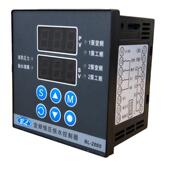 恒压供水控制器智能水泵变频控制器一拖二恒压供水通用各种变频器