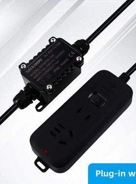 EMI电源线交流单相220V滤波器10A抗干扰C13接口HIFI音响带排插座