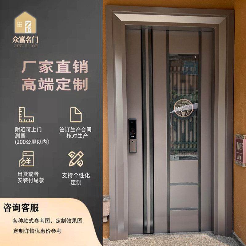 304不锈钢门单门防盗门进户门韩式通风门中门轻奢别墅智能入户门,全屋定制,进户门,淘宝优惠券,粉丝福利购,淘宝优惠卷