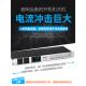 DGH 舞台插座顺序控制器16路滤波电脑中控 专业10路电源时序器8路