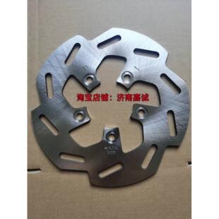 标致摩托车QP125T-12-G速战四SF4 SF3前后刹车盘碟刹盘原厂配件