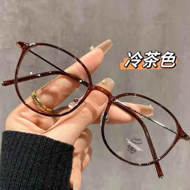 显年轻老花眼镜女品牌高档正品时尚超轻高清平光防蓝光老光老花眼