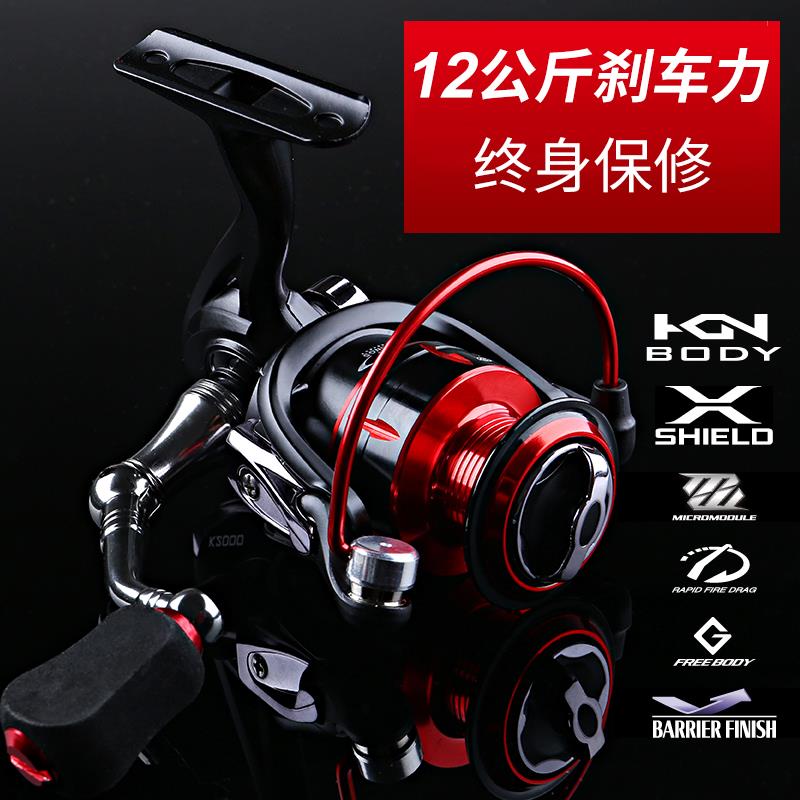 哈斯达卷线 线器无间隙微物马口轮海竿矶钓鱼轮路亚远投全金属渔