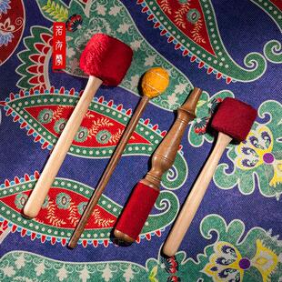 尼泊尔颂钵敲棒手工钵棒钵锤音钵棒钵槌棉布棒羊毛毡纯手工满月钵
