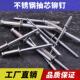 整箱 不锈钢抽芯铆钉半不锈钢拉钉开口型圆头拉柳钉铆钉工厂直销