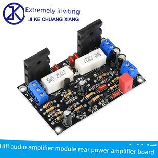 DC -10V-45V 单声道大功率后级功放板 HIFI音频放大器模块 100W