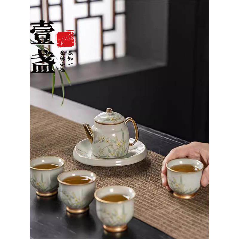 「壹盏」品质手工汝窑功夫茶具套装一壶四杯套装陶瓷小套装送礼品