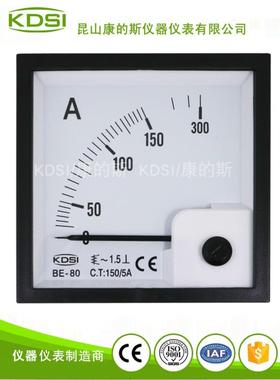 供应 KDSI电流测量表BE-80 AC10-10000/5A可替代6L2 指针交流电表
