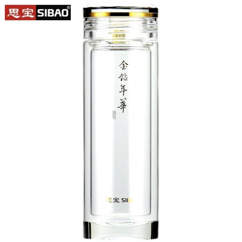 思宝新款高档玻璃水杯双层水晶泡茶滤网金钻年华商务送礼
