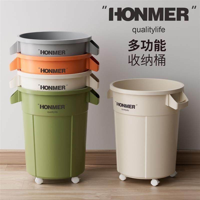 大容量家用2024新款厨房专用垃圾桶客厅高款大号商用餐饮户外带轮