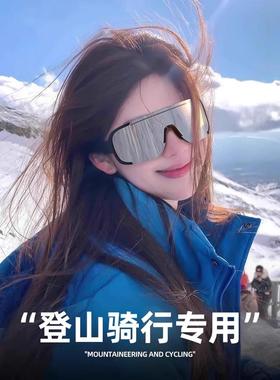 采购产品德国登山和自行车滑雪专用护目镜，防风，防沙，防紫外线