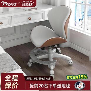 震旦ZART学生椅可升降调节靠背椅办公椅学习椅儿童学习办公椅家用