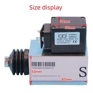 电梯抱闸制动器50668524 9311扶梯电磁铁 LHP0500001全新原装