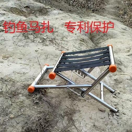 钓椅折叠椅野钓马扎新型斜坡马扎多功能钓鱼登全地形马扎可携式快