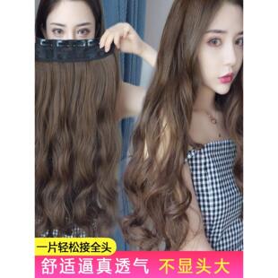 假发片真正的头发真正的头发假发集为妇女长发卷发发带风格自然u