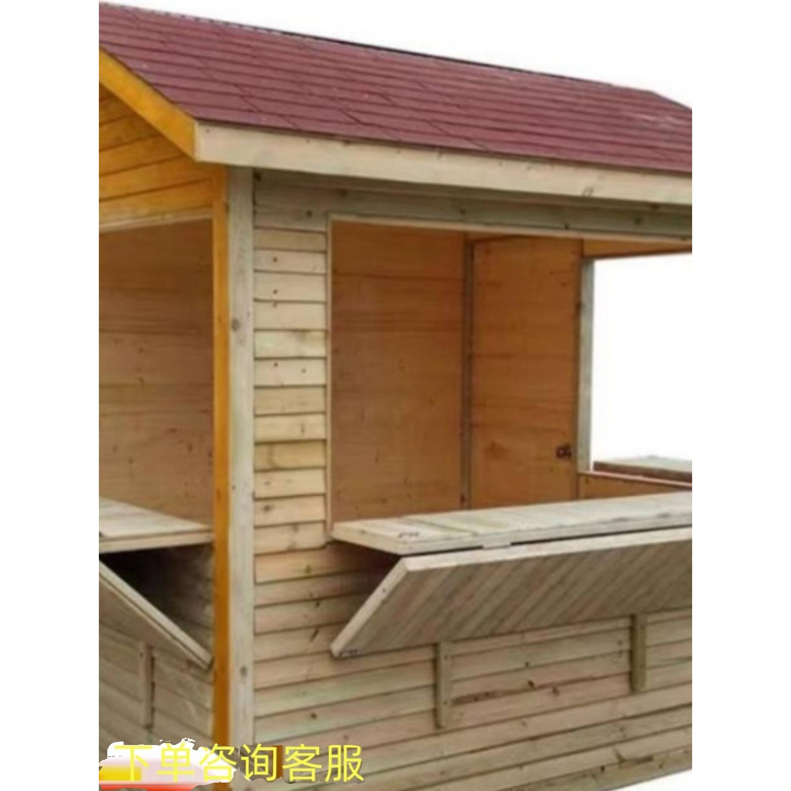 辽宁防腐木木屋定制别墅户外景区移动实木售卖亭木头房子农家乐民