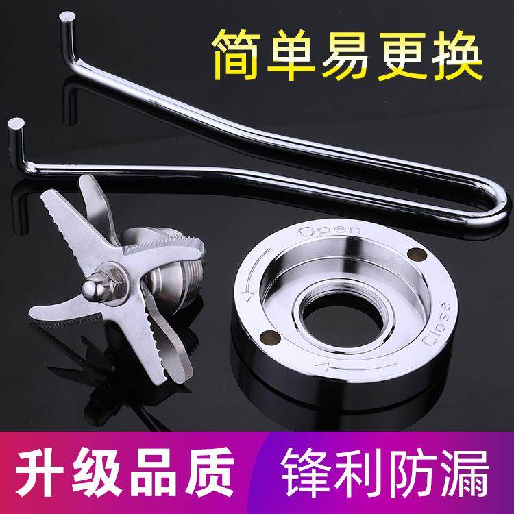 松泰ST602T ST-650S ST一605A沙冰机果汁机豆浆机配件刀组刀片