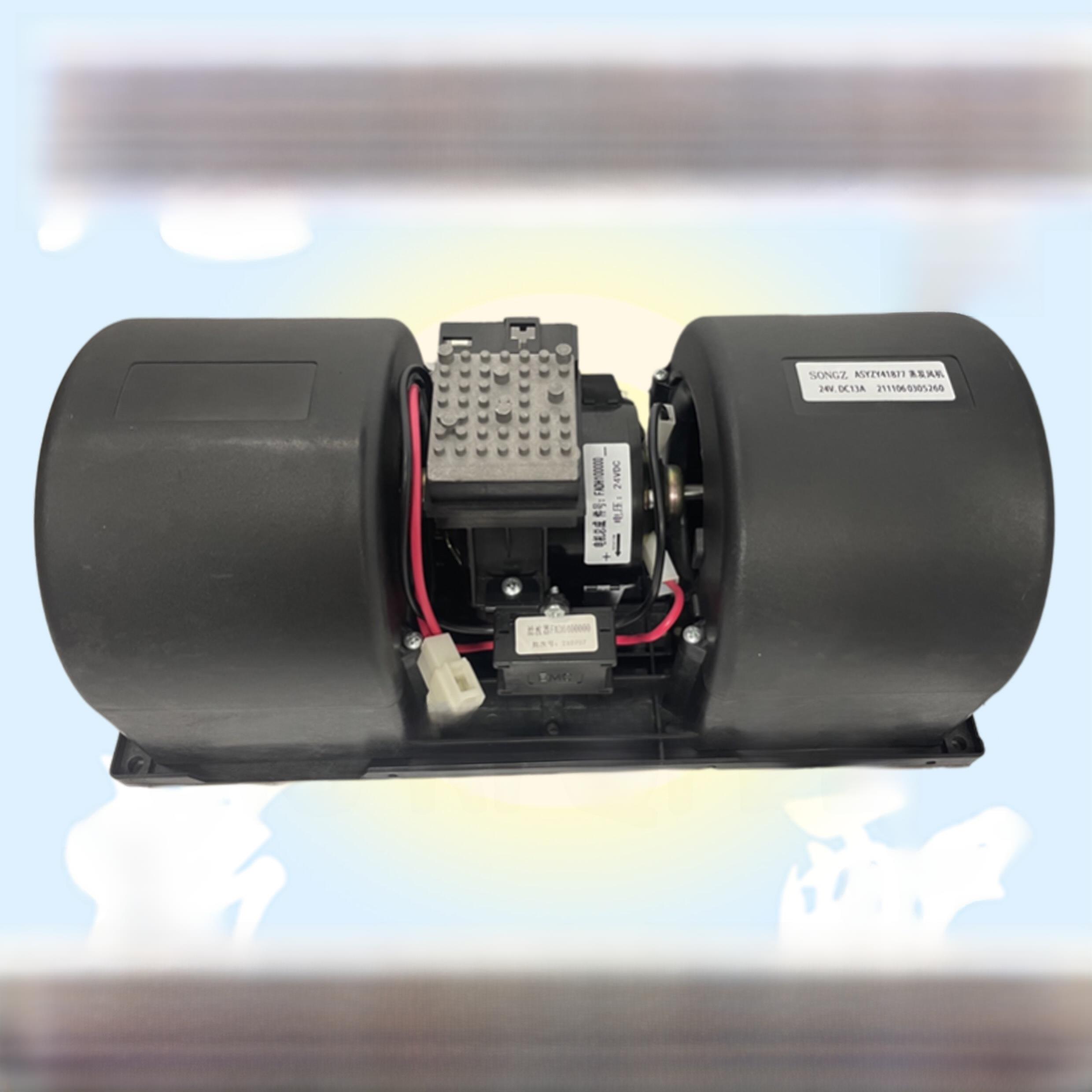 三一重工C8搅拌车空调鼓风机自卸车空调加热器电机与电阻组装鼓风