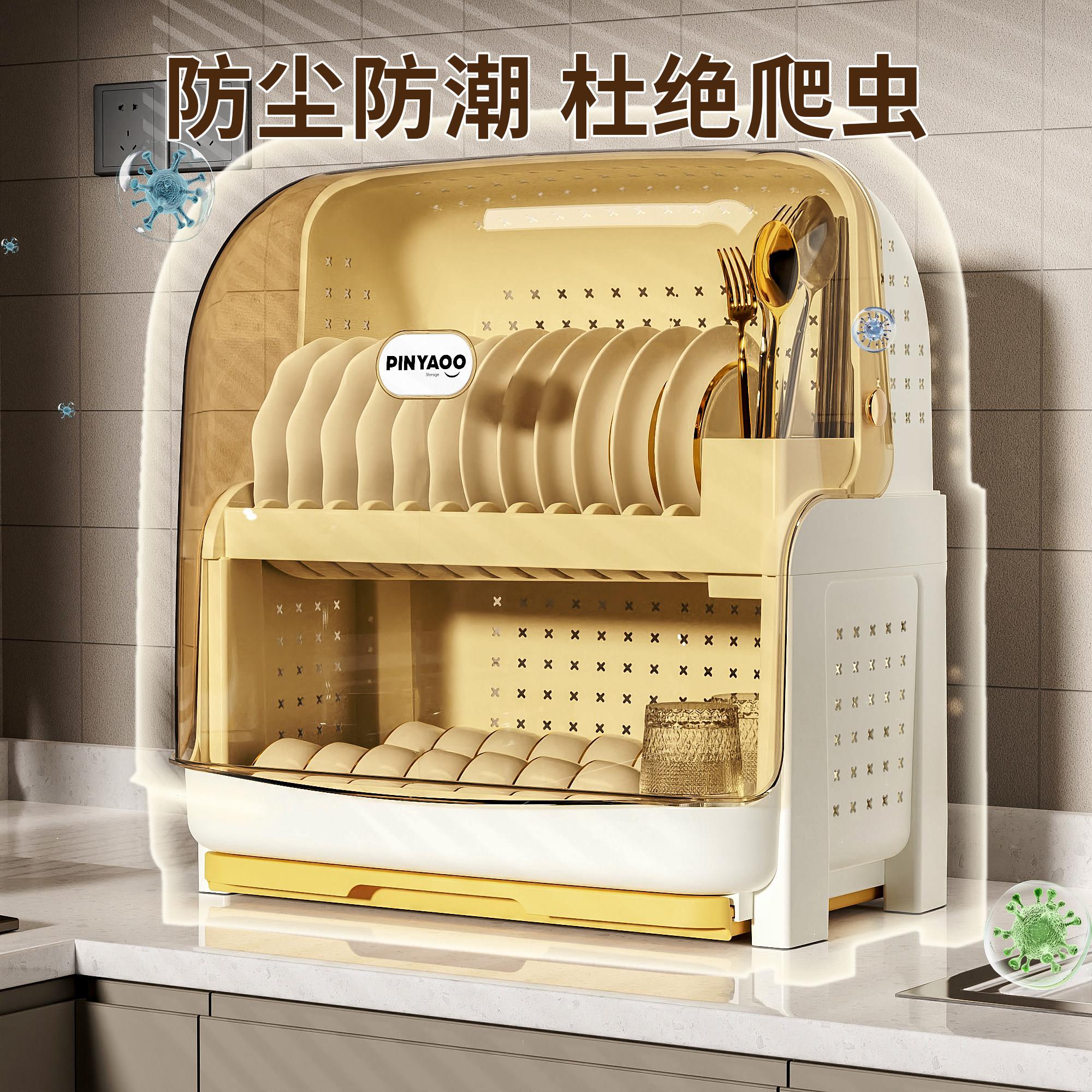 厨房置物架碗碟收纳层架大号双层碗盘柜多功能放碗盘防尘水槽沥水