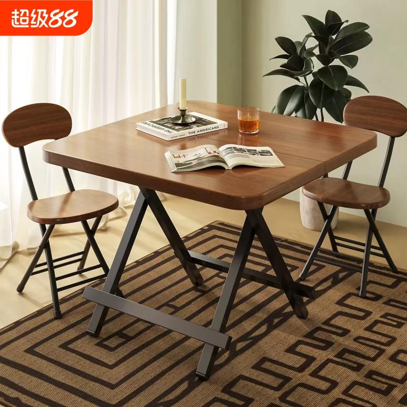 折叠桌餐桌家用小户型吃饭桌简易租房出租屋正方形小方桌子便携式