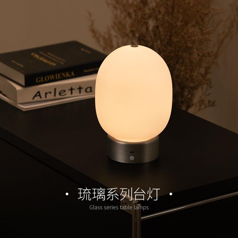 爱斯兰台灯充电触摸人体感应灯卧室灯床头灯琉璃睡眠气氛灯小夜灯