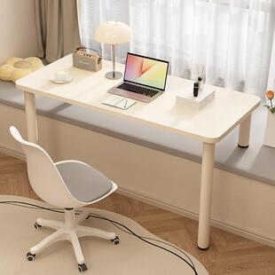 矮桌子高低脚阳台小书桌家用可移动学习桌卧室长短腿窗台电脑桌