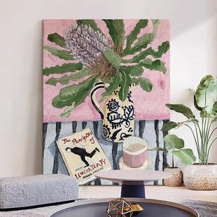 北欧风马蒂斯个性 饰画多巴胺色系玄关房间卧室挂画 艺术小众客厅装