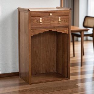 宏海实木供桌香案客厅佛台家用观音财神爷柜地主爷神台柜地主佛龛