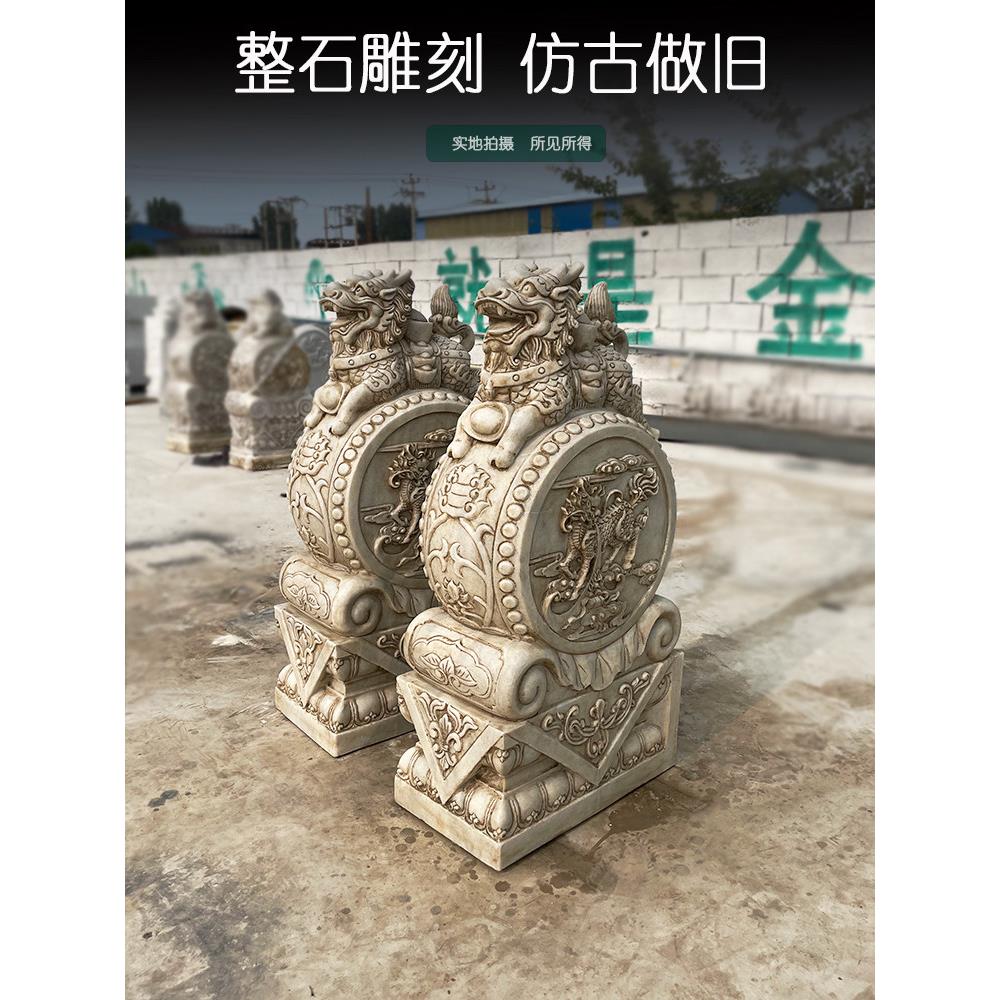 石鼓门墩抱鼓石一对汉白玉麒麟貔貅门墩庭院别墅石头大象石雕摆件