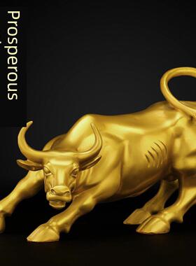 纯黄铜华尔街旺市牛生肖牛气冲天办公室桌面装饰开业礼品铜牛摆件