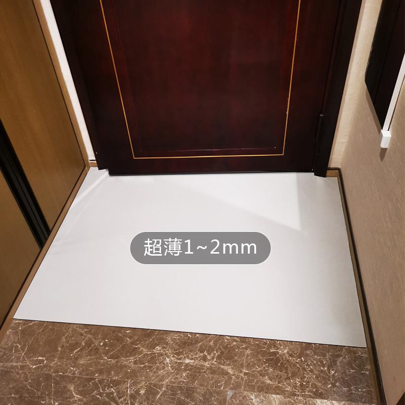 白色地垫超薄不卡门1mm可擦免洗pvc皮革入户门卫生间薄款地毯门垫