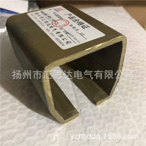 ST平衡器工具滑轨ZT工具滑轨焊机滑车ZT-W80C型钢滑轨