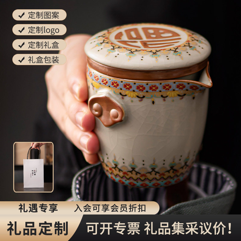 2025新款敦煌米黄汝窑陶瓷旅行茶具套装便携式户外车载泡茶快客杯