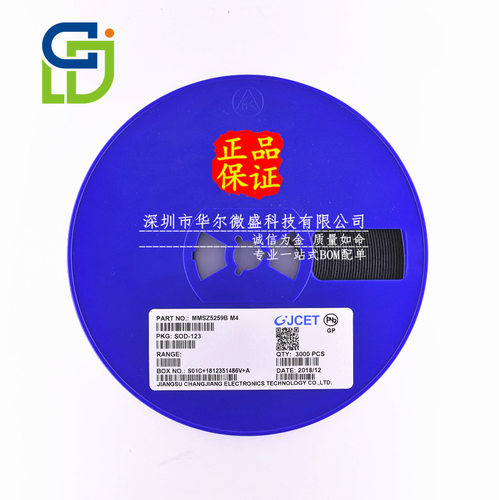 原装CJ/长电 质量保证 MMSZ5259B 丝印M4 稳压二极管 39V SOD-123