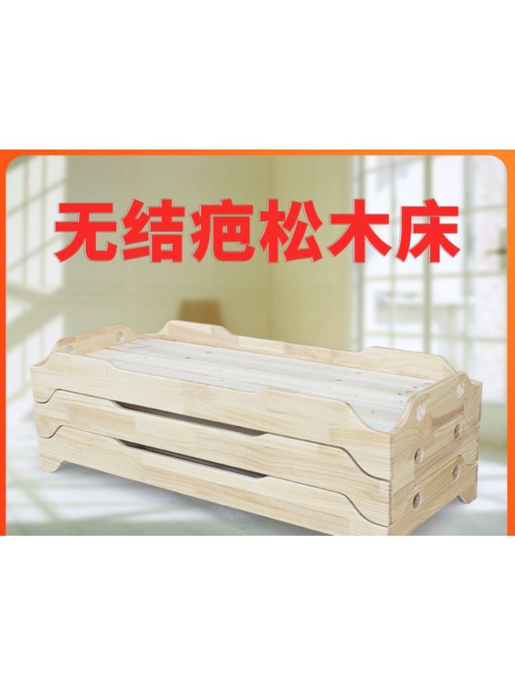 幼儿园实木四层推拉床早教宝宝木质午睡床橡木抽屉围栏床