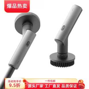包邮 卫生间子长柄刷家用多功能手持清洁刷大功率厨房电动