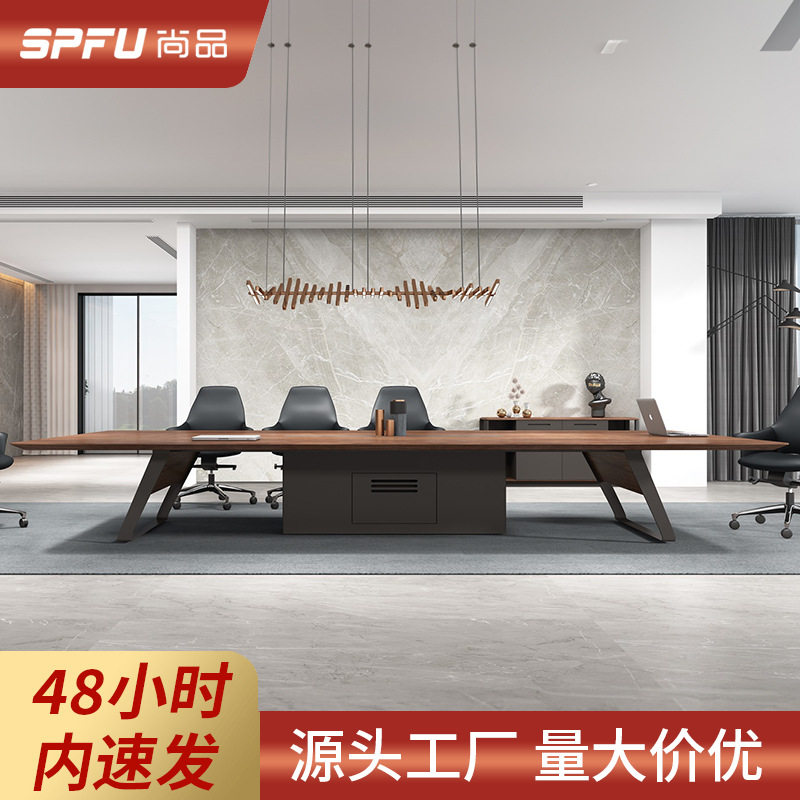 新中式大型会议桌实木高端泡茶桌办公家具洽谈接待多人条形会议桌
